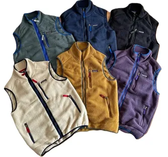 Patagonia Retro Pile Fleece Vests