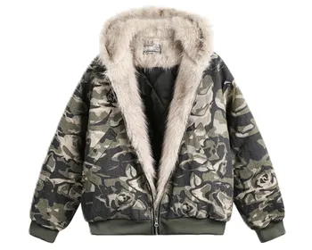 Flee GFN Camo Hooded Faux Fur Jacket
