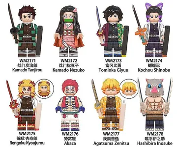 Lego Demon Slayer Figures