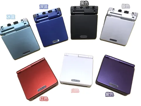 Used Nintendo GameBoy Advance Consoles (55 Variants)